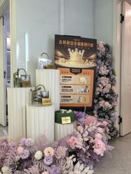 -SKIN79皮肤管理中心