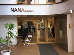 -nana showroom娜娜家服装店