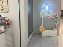 -海马体照相馆(上海万象城店)