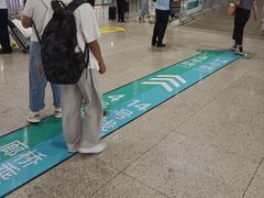 -西安北站(地铁站)