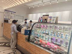 -Blueglass酸奶(华贸购物中心店)