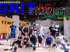 -超级猩猩健身·私教(上海体育场店)