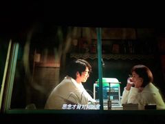 -深影国际影城(学院南路店CGS中国巨幕店)