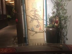 -宋宴(虎跑店)