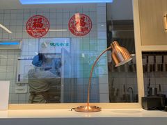 -状元水饺(成都SM广场店)