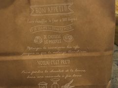 -治愈系甜品The Soothing Dessert(科海大楼店)