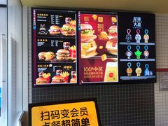 -麦当劳(捞品城店)
