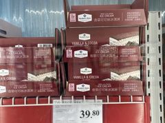 -山姆会员商店(邻瑞广场店)