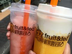 奶茶-云南路美食街