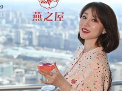 -北京国贸大酒店