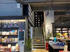 -阅西安新华书店(翠华南路店)