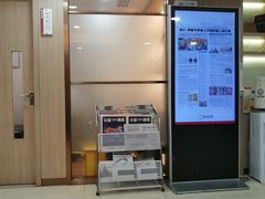 -好大夫口腔(广州店)