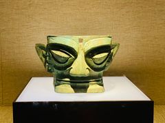 -三星堆博物馆