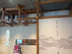 -觅唐MITONG(鸟巢店)