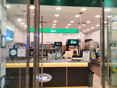 门面-1点点(苏州中心店)