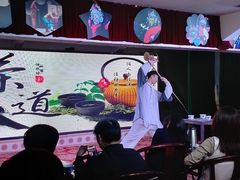 -恺庐茶园(宽窄巷子景区店)