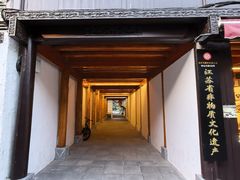 -高淳老街