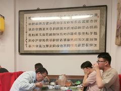 -仁和四季涮肉馆(天坛南门店)