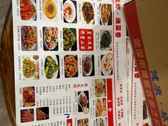 -可可大虾武汉土菜大排档(万松园1店)