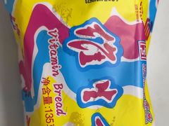 -百年义利(东直门店)