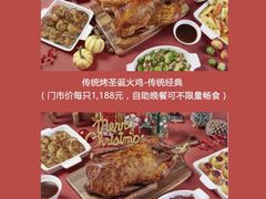 -上海静安昆仑大酒店