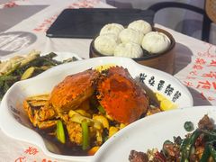 -叒缘夜光杯(望江橡树林店)