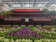 -长春农业博览园