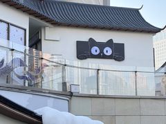 -石家庄万象城