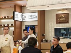 -池奈·咖喱蛋包饭(熙地港店)