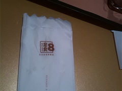 :\Users\kaicheng_chang\Desktop\IMG_20140820_191407-定食8(南门店)