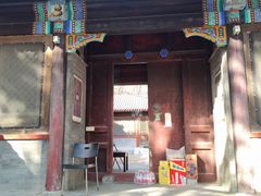 -阳台山自然风景区