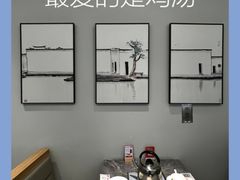-张凯达·深海石斑鱼潮汕火锅(十五年品牌•虹桥天街店)