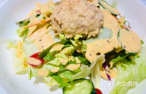 Golden Crown Tuna Salad