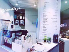 -卖呆儿咖啡(望京店)