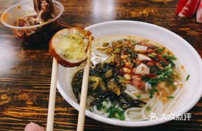 Beef Bone Noodles