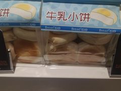 -Bread618面包生日蛋糕(欧亚商都店)