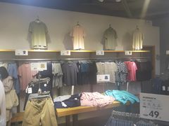 -鹿岛会员店(熙地港店)