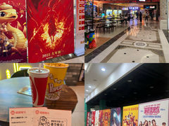 -中影静洺影院(宝立方店)