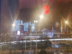 -东来顺饭庄(西直门店)