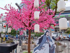 -蟹榭·本帮江浙菜·蟹宴(五角场合生汇商场店)