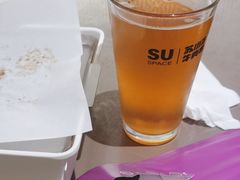 -苏小牛·牛肉串(国贸店)