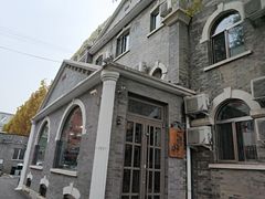 -时光漫步酒店(北京国子监簋街北新桥地铁站店)