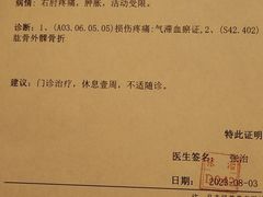 -五彩凉山自助西昌烧烤(柳翠路店)