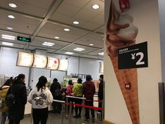-宜家·瑞典风味餐厅(无锡店)