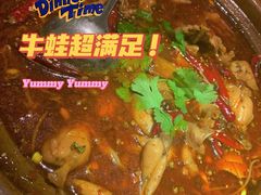 -马头巷·食景园(苏州总店)