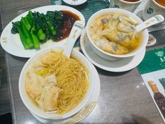 -麦奀云吞面世家(中环店)