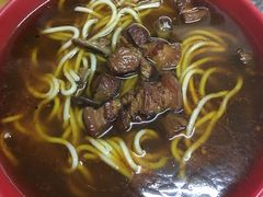 -全味面馆
