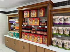 -桂顺斋(西花市店)