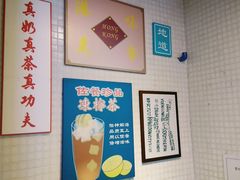 -孖记茶档·热腾茶餐(江南西plus店)