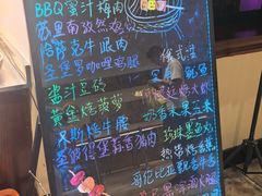 -汉斯南美烤肉(总店)
